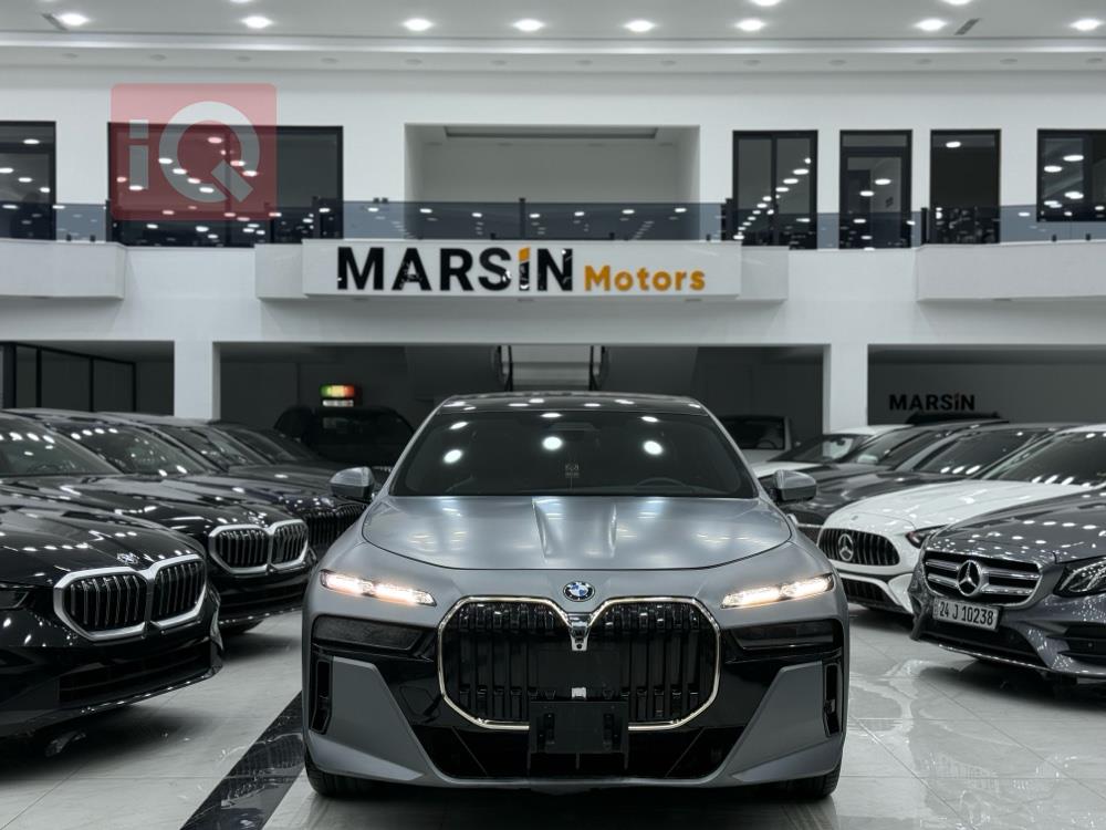 بي ام دبليو الفئة 7